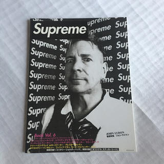 シュプリーム(Supreme)のSupreme Book Vol.6 ステッカー ムック本 シュプリーム 雑誌(ファッション)
