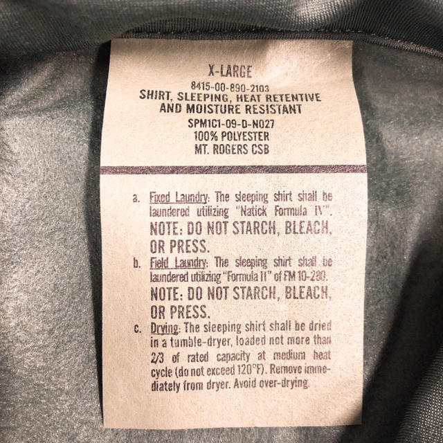 米軍放出品 sleeping shirt ハーフジップシャツ サイズXL メンズのジャケット/アウター(ミリタリージャケット)の商品写真