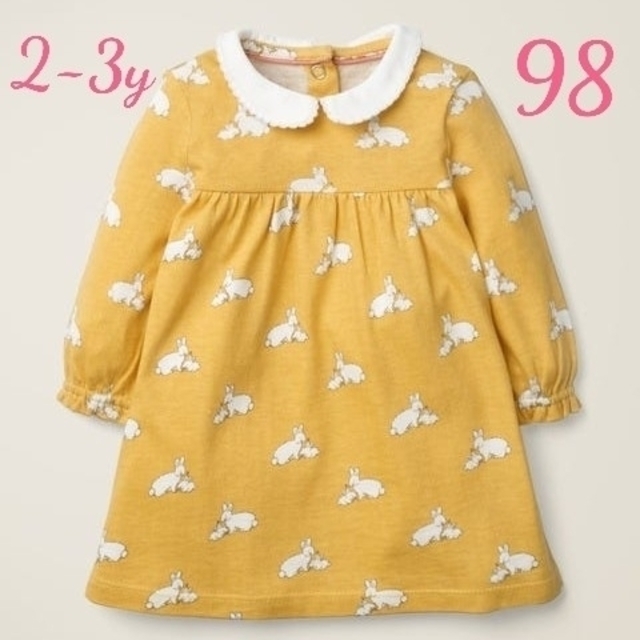 Boden(ボーデン)の完売品 Baby Boden うさぎプリント 襟付ワンピース イエロー キッズ/ベビー/マタニティのキッズ服女の子用(90cm~)(ワンピース)の商品写真