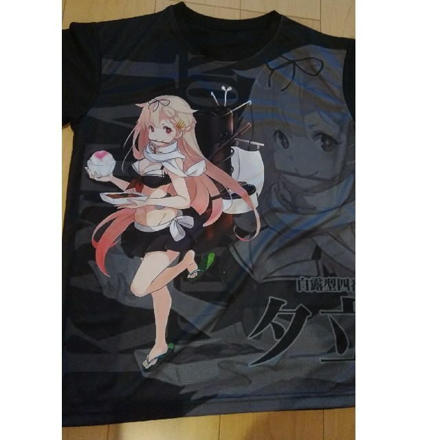 艦これ艦これが通販できます美品