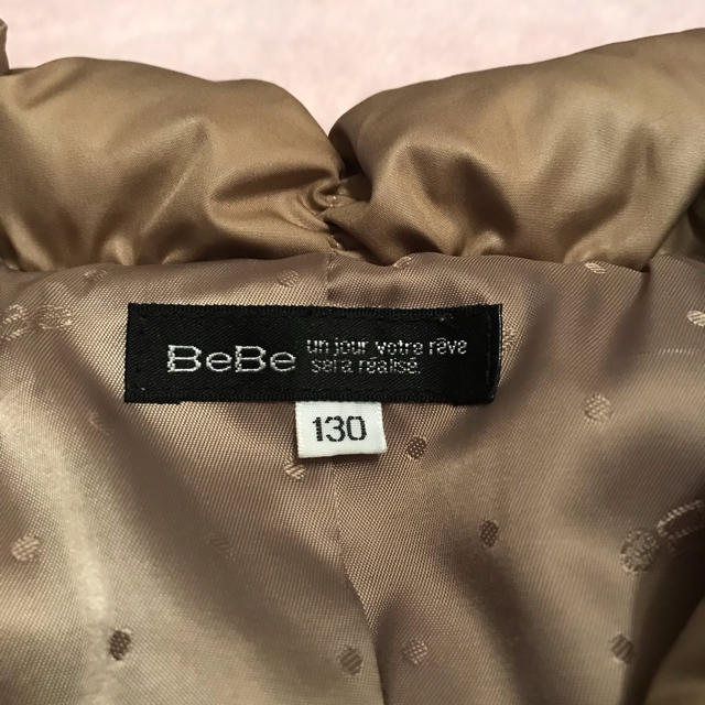 BeBe(ベベ)の美品✨BeBe ダウンコート  130 キッズ/ベビー/マタニティのキッズ服女の子用(90cm~)(コート)の商品写真