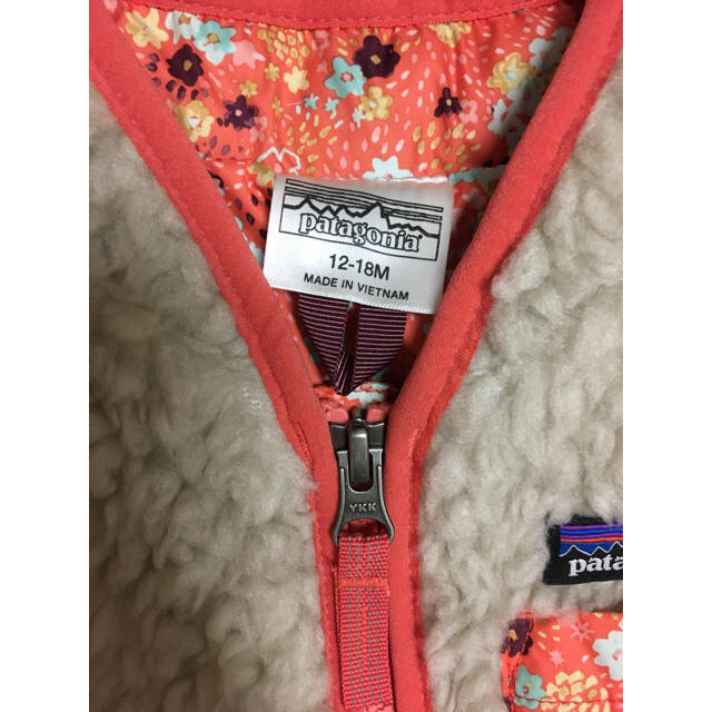 patagonia(パタゴニア)のパタゴニア ベビー ベスト  キッズ/ベビー/マタニティのベビー服(~85cm)(ジャケット/コート)の商品写真