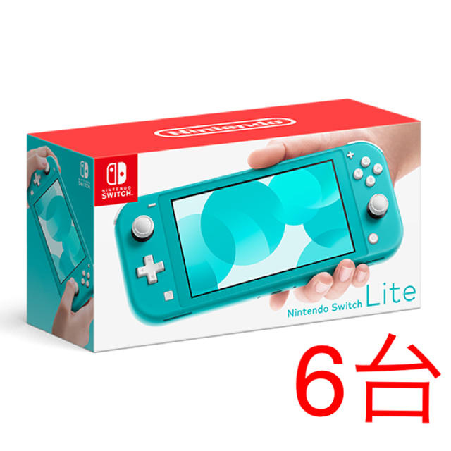 Nintendo Switch - 新品 Nintendo Switch Lite ターコイズ 6台