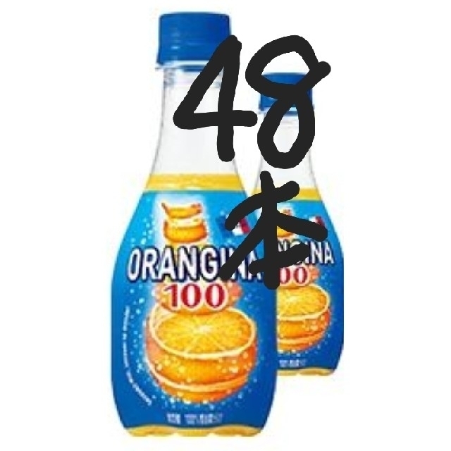 アサヒ(アサヒ)の48本果汁100％オランジーナ 食品/飲料/酒の飲料(ソフトドリンク)の商品写真