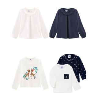 プチバトー(PETIT BATEAU)のあん様専用♡プチバトー4点おまとめ(Tシャツ/カットソー)