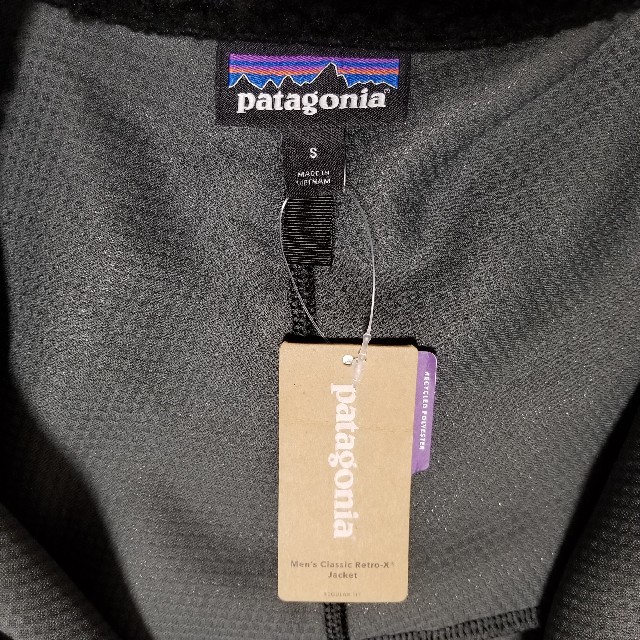 patagonia パタゴニア レトロx