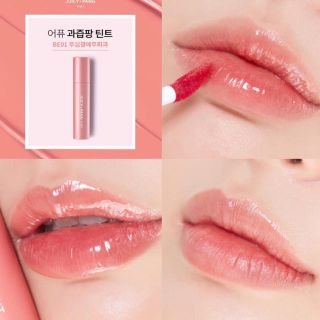 エチュードハウス(ETUDE HOUSE)の1番人気!! 果汁パンティント ベージュ(口紅)