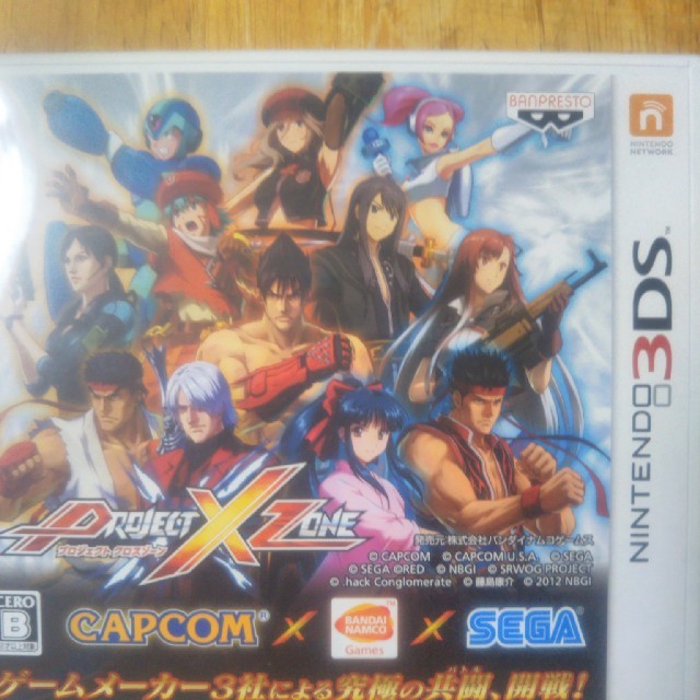 ニンテンドー3DS(ニンテンドー3DS)のPROJECT X ZONE 通常版 エンタメ/ホビーのゲームソフト/ゲーム機本体(携帯用ゲームソフト)の商品写真