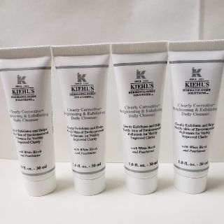 キールズ(Kiehl's)のキールズ DS クリアリーエクスフォリエーティング クレンザー 30ml×4(洗顔料)