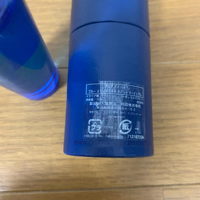 アクアディパルマ ACQUA di PARMA キノット 香水 30ml コスメ/美容の香水(香水(男性用))の商品写真