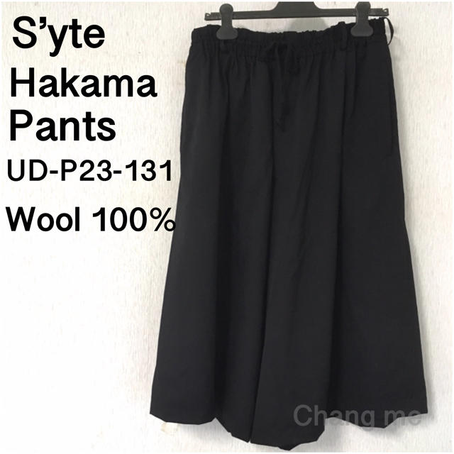 Yohji Yamamoto(ヨウジヤマモト)のs’yte hakama Pants Black wool 100% メンズのパンツ(その他)の商品写真