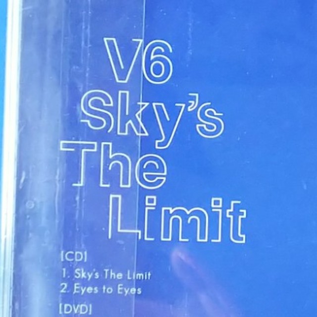 V6 Sky S The Limit V6 Cdの通販 By さくら S Shop 見直し考え中 ブイシックスならラクマ V6 Sky S The Limit V6 Cdの通販 By さくら S Shop 見直し考え中 ブイシックスならラクマ