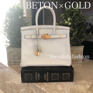 エルメス(Hermes)のレア◆ベトン×ゴールド金具◆バーキン30(ハンドバッグ)