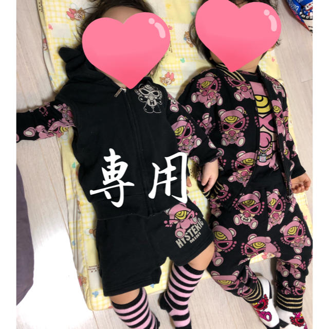 専用♡キッズ服男の子用(90cm~)