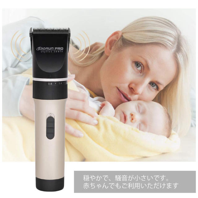 綺麗な子供 散髪 バリカン おすすめ かわいい子供たちの画像 綺麗な子供 散髪 バリカン おすすめ かわいい子供たちの画像