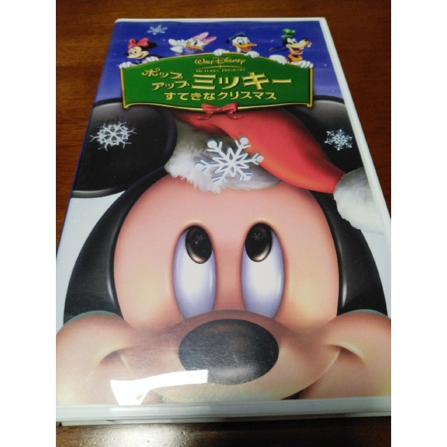 Disney Disney ポップ アップ ミッキー すてきなクリスマス ビデオの通販 By Aj S Shop ディズニーならラクマ