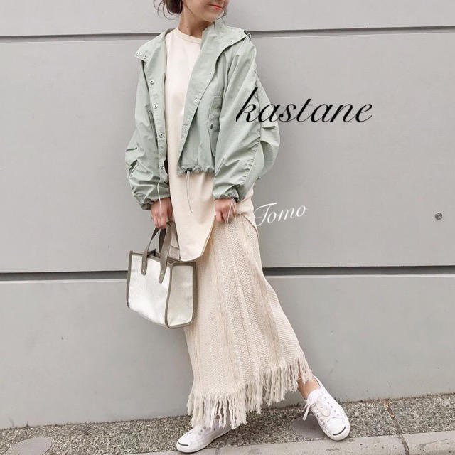 Kastane(カスタネ)の新品❁﻿カスタネ コーデセット  レディースのレディース その他(セット/コーデ)の商品写真