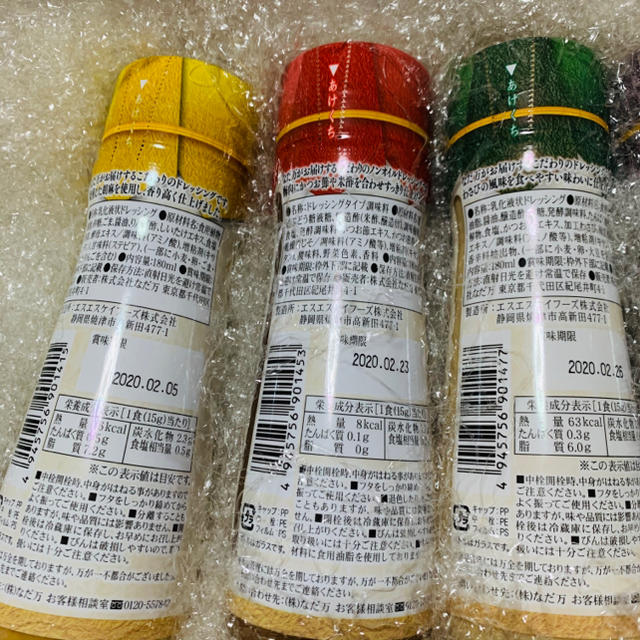 バビちゃん様専用の通販 by Sa shop|ラクマ