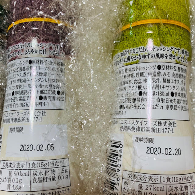 バビちゃん様専用の通販 by Sa shop|ラクマ