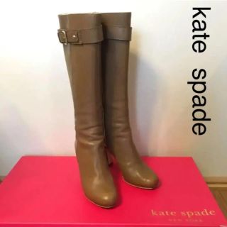 ケイトスペードニューヨーク(kate spade new york)の【美品】kate spade ベージュ ロングブーツ(ブーツ)