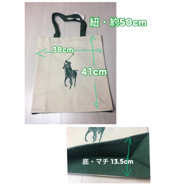 POLO RALPH LAUREN(ポロラルフローレン)の【新品・未使用】ポロラルフローレン エコバック トート＊新品、タグ付き最後の1個 レディースのバッグ(エコバッグ)の商品写真