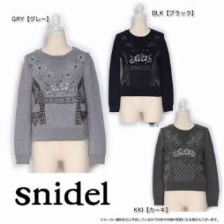 スナイデル(SNIDEL)の新品snidelスウェットトップス❤︎(トレーナー/スウェット)