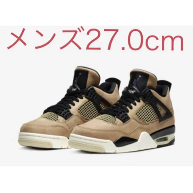 即発送 Air Jordan 4 fossil ウィメンズ28.0 メンズ27