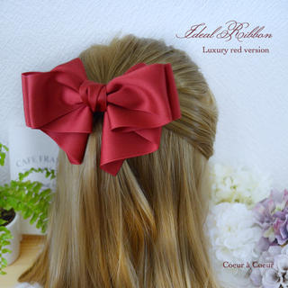 Ideal Ribbon  luxury red version(バレッタ/ヘアクリップ)