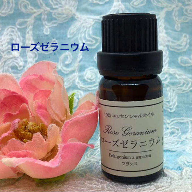 ローズゼラニウム 高品質セラピーグレード精油 の通販 By 桜子 ラクマ