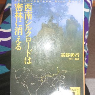 マジック S Shop フリマアプリ ラクマ マジック S Shop フリマアプリ ラクマ