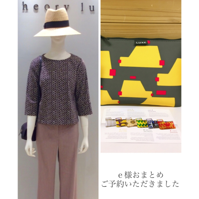 Theory luxe(セオリーリュクス)のtheory luxe  白×茶 プルオーバーブラウス 定価35.000円 レディースのトップス(シャツ/ブラウス(長袖/七分))の商品写真