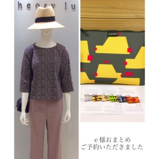 セオリーリュクス(Theory luxe)のtheory luxe  白×茶 プルオーバーブラウス 定価35.000円(シャツ/ブラウス(長袖/七分))