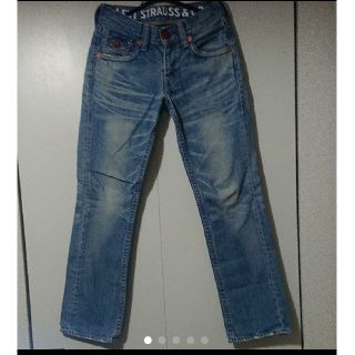 リーバイス(Levi's)のLevis NE502-0019 ストレートデニム ジーンズ(デニム/ジーンズ)