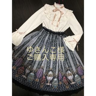 アクシーズファム(axes femme)のaxes femme kawaii🌹ゆきんこ様  ご購入専用(セット/コーデ)