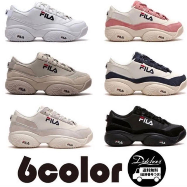 FILA(フィラ)のフィラ レディースの靴/シューズ(スニーカー)の商品写真