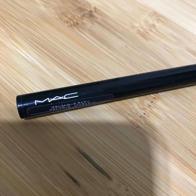 MAC(マック)のMAC  リキッドアイライナー コスメ/美容のベースメイク/化粧品(アイライナー)の商品写真
