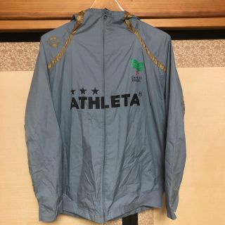 アスレタ(ATHLETA)のアスレタ シャカシャカジャージ サイズＬ(ジャージ)