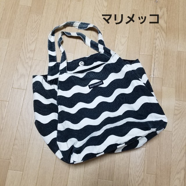 marimekko(マリメッコ)のマリメッコトートバッグ レディースのバッグ(トートバッグ)の商品写真