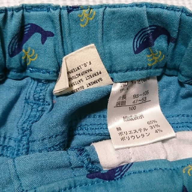 F.O.KIDS(エフオーキッズ)のRRR6972様専用　ズボン 100ｻｲｽﾞ キッズ/ベビー/マタニティのキッズ服男の子用(90cm~)(パンツ/スパッツ)の商品写真