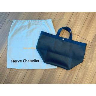 エルベシャプリエ(Herve Chapelier)の★★  mikko様❤︎  ご専用ページ　★★(ハンドバッグ)