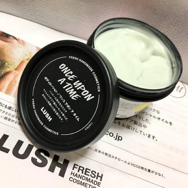 LUSH(ラッシュ)の【未使用】 LUSH ボディローション コスメ/美容のボディケア(ボディローション/ミルク)の商品写真