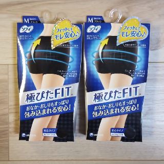 ユニチャーム(Unicharm)の☆新品☆ ソフィ 極ピタFIT セイフティフィット   M ブラック  ×2個(ショーツ)