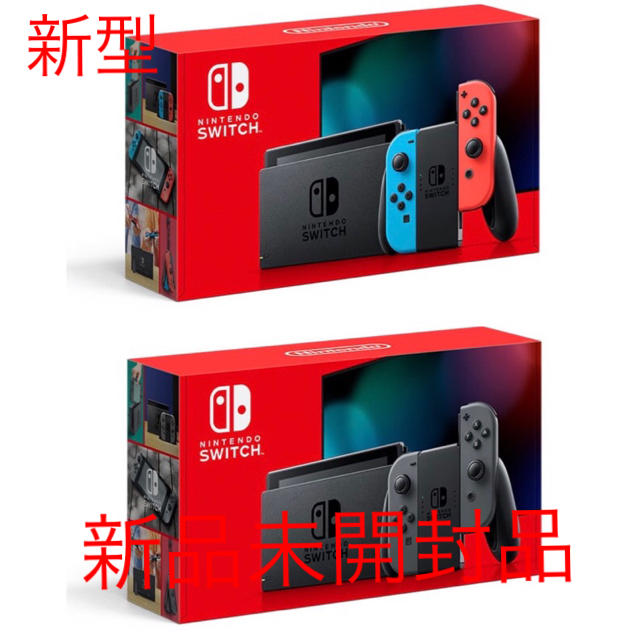 【新品未開封 新型】任天堂 switchゲームソフト/ゲーム機本体