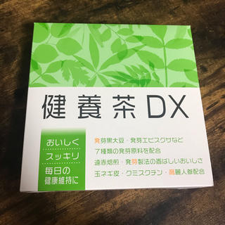 ナリスケショウヒン(ナリス化粧品)の【送料無料】 ナリス  健養茶DX 1箱 30袋(健康茶)