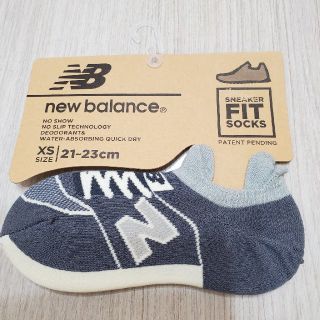 ニューバランス(New Balance)のNB　靴下(靴下/タイツ)