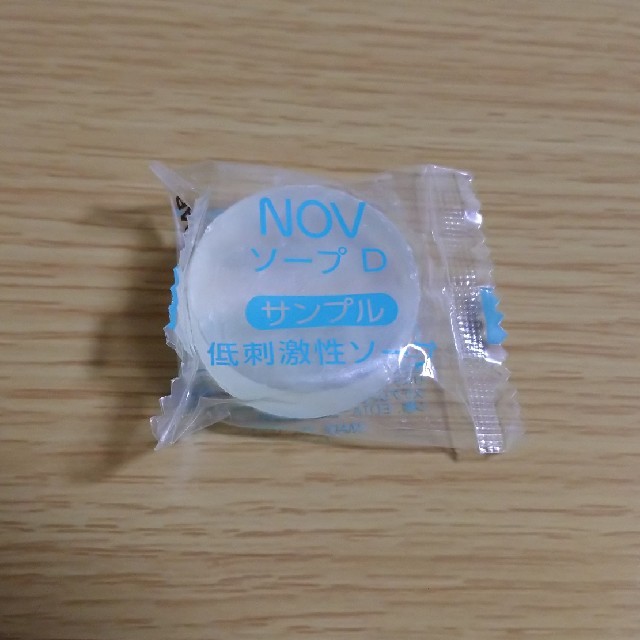 NOV(ノブ)のNOV ソープD  8個セット コスメ/美容のボディケア(ボディソープ/石鹸)の商品写真