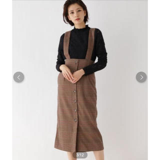 オゾック(OZOC)の新品♡2WAYチェックジャンスカート(ひざ丈スカート)