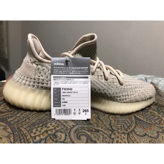 adidas(アディダス)のyeezy boost 350 citrin メンズの靴/シューズ(スニーカー)の商品写真