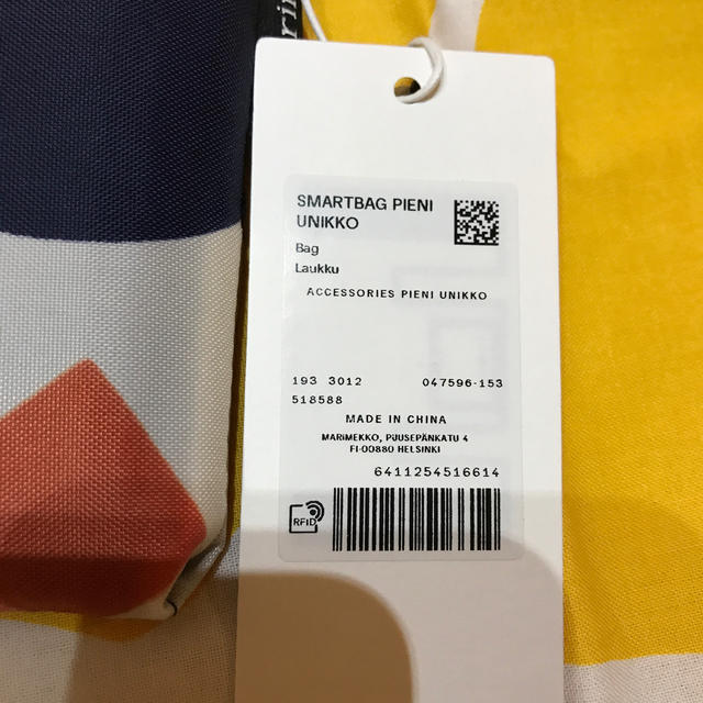 marimekko(マリメッコ)の定価 4,320円 未使用 新品 マリメッコ スマートバッグ エコバッグ バッグ レディースのバッグ(エコバッグ)の商品写真