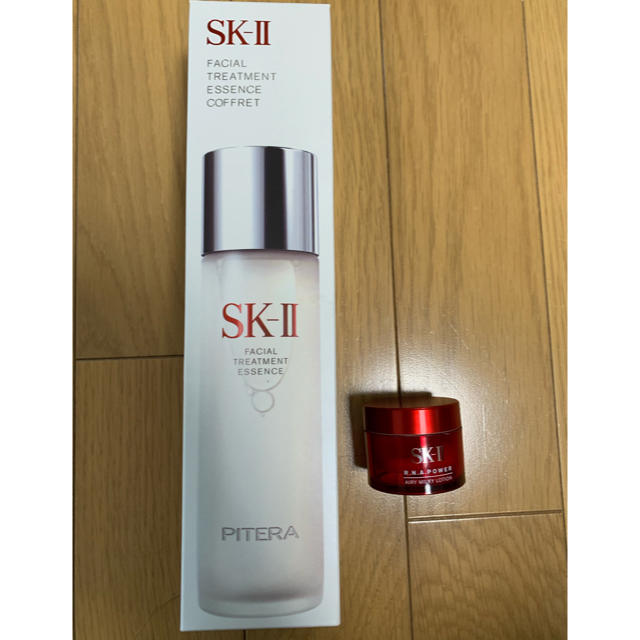 コスメ/美容SK-II フェイシャルトリートメントエッセンス